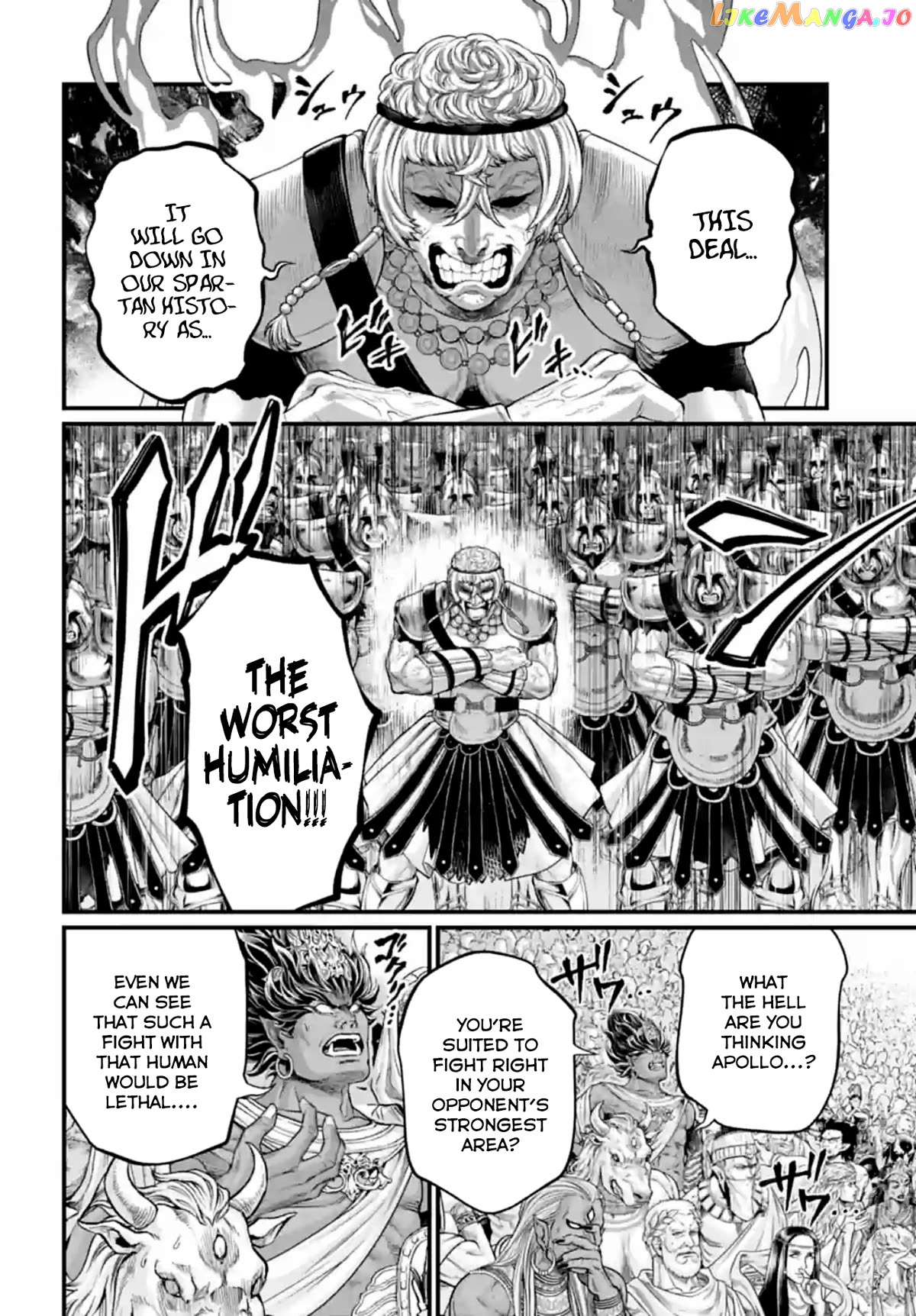 Record Of Ragnarok, Chapter 81 image 08